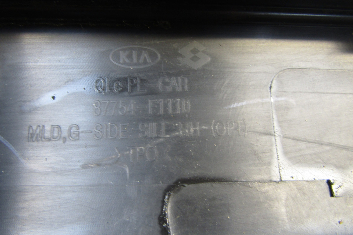 Zijskirt Dorpellijst Rechts Kia Sportage 4 GT Line Facelift 18 87754 f1110 Dorpel P12751