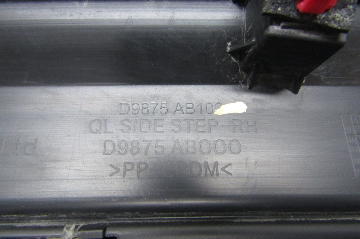 Zijskirt Dorpellijst Rechts Kia Sportage IV 15-21 Graden d9875-ab000 d9875-ab100 Dorpel P15734