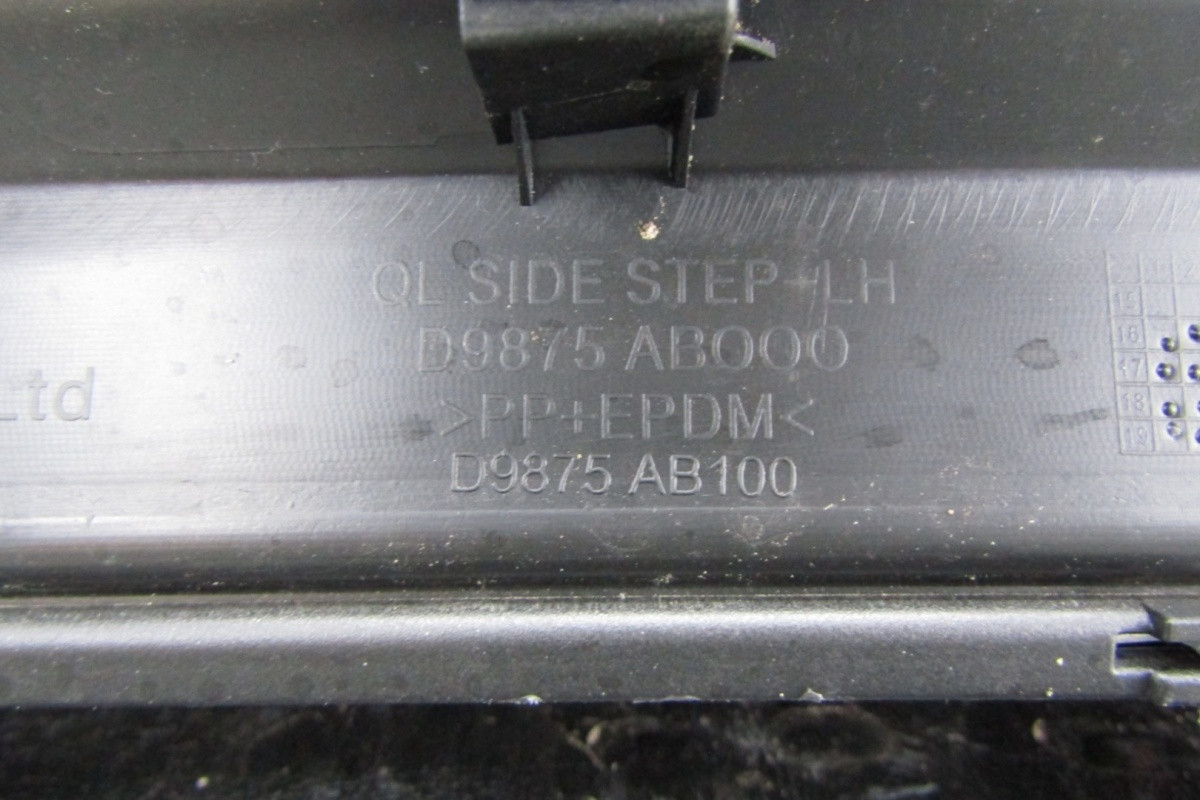 Zijskirt Dorpellijst Links Kia Sportage IV 15-21 Graden + Montage D9875-ab100 Dorpel P16136