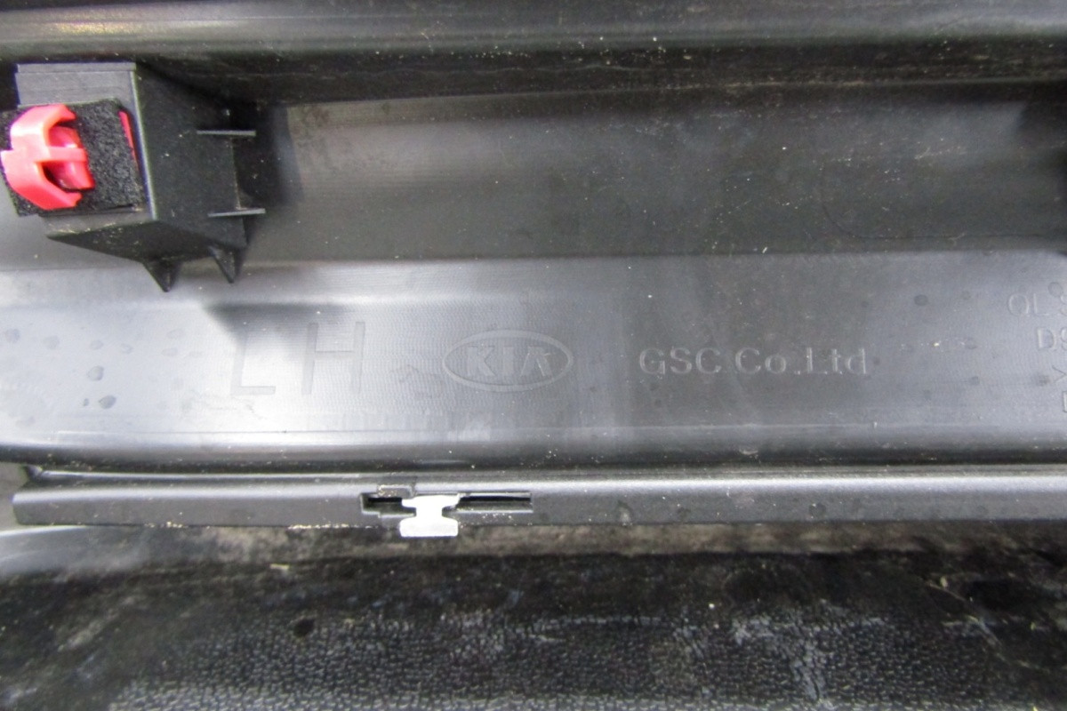 Zijskirt Dorpellijst Links Kia Sportage IV 15-21 Graden + Montage D9875-ab100 Dorpel P16136