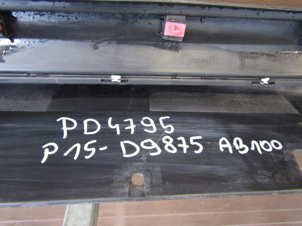 Zijskirt Dorpellijst Rechts Kia Sportage IV 15-Graden 8921450556 Dorpel PD4795