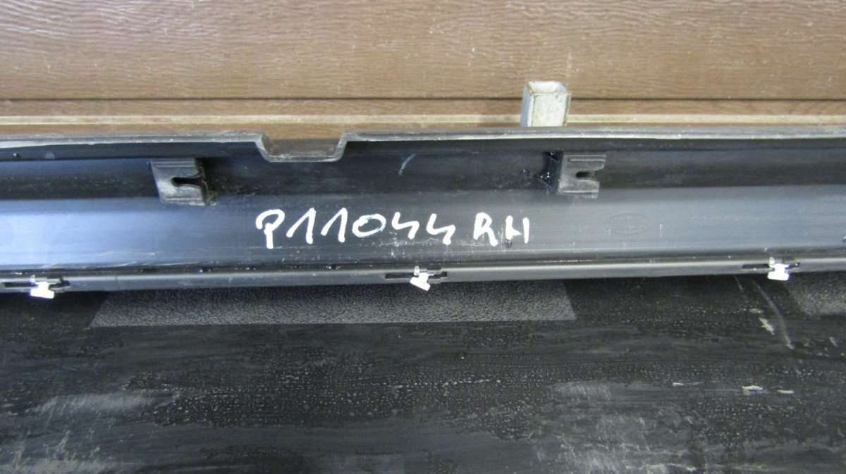 Zijskirt Dorpellijst Rechts Kia Sportage IV 15-Graden d9875 a5000 Dorpel P11044