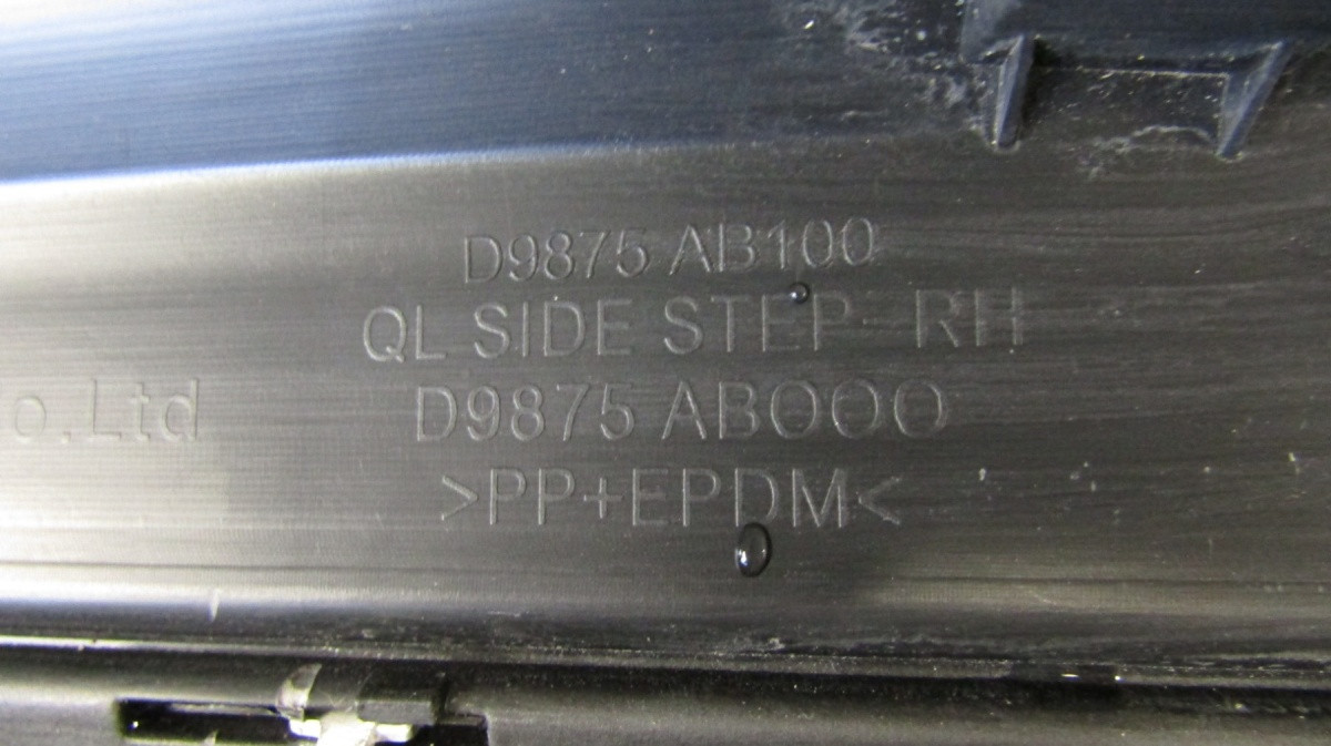 Zijskirt Dorpellijst Rechts Kia Sportage IV 15-Graden d9875 a5000 Dorpel P11044