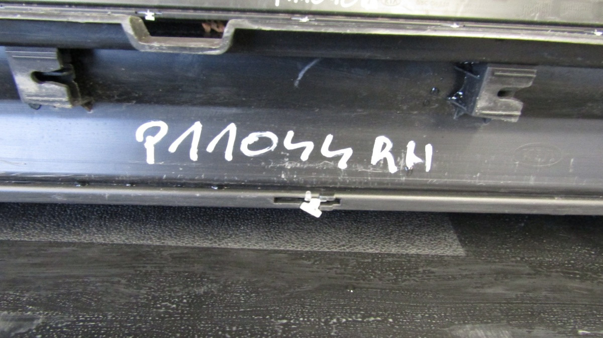 Zijskirt Dorpellijst Rechts Kia Sportage IV 15-Graden d9875 a5000 Dorpel P11044