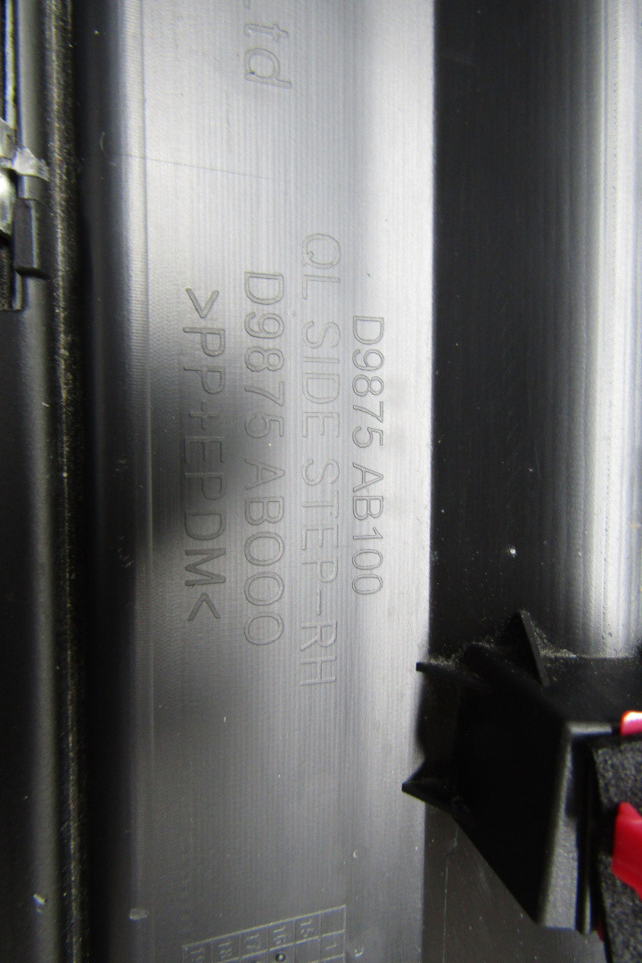 Zijskirt Dorpellijst Rechts Kia Sportage IV 15-21 Graden d9875-ab000 d9875-ab100 Dorpel P15555