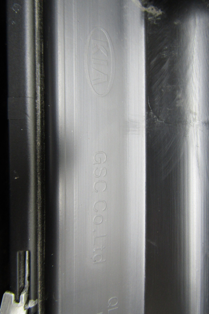 Zijskirt Dorpellijst Rechts Kia Sportage IV 15-21 Graden d9875-ab000 d9875-ab100 Dorpel P15555