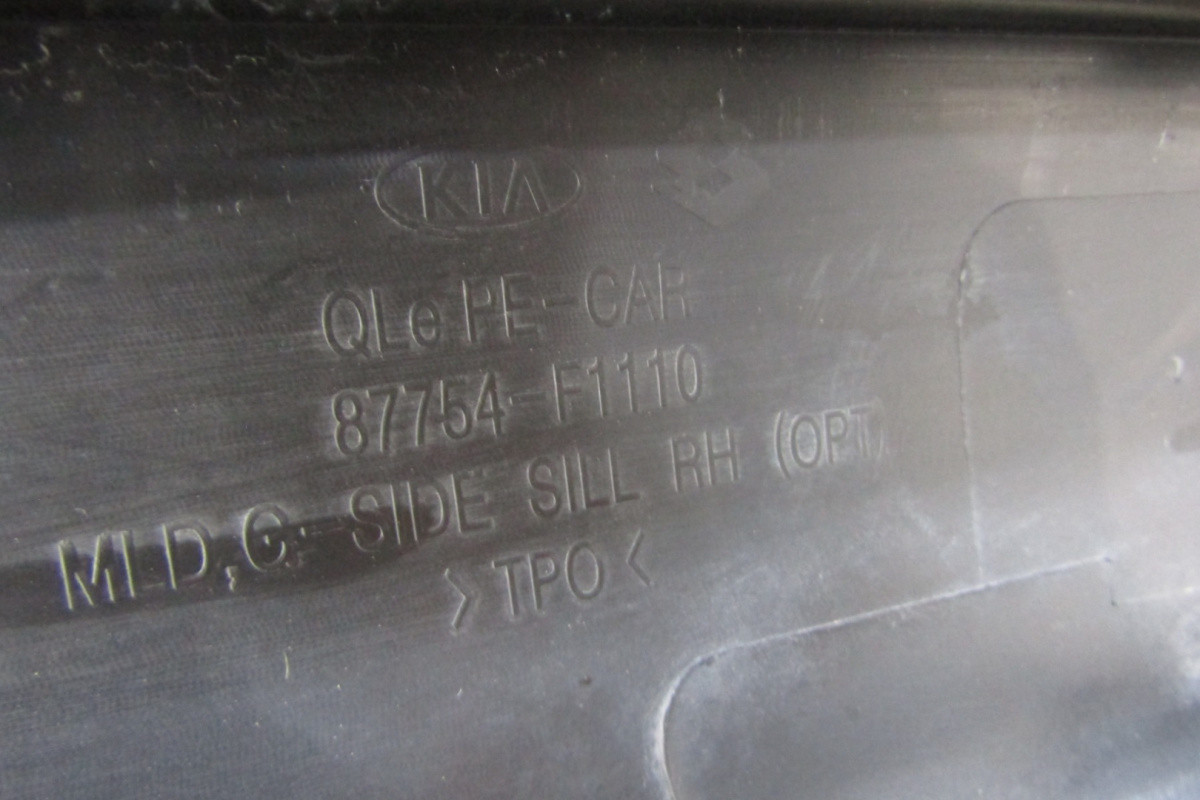 Zijskirt Dorpellijst Rechts Kia Sportage IV 4 GT Line Facelift 18-21 87754f1110 Dorpel P14281