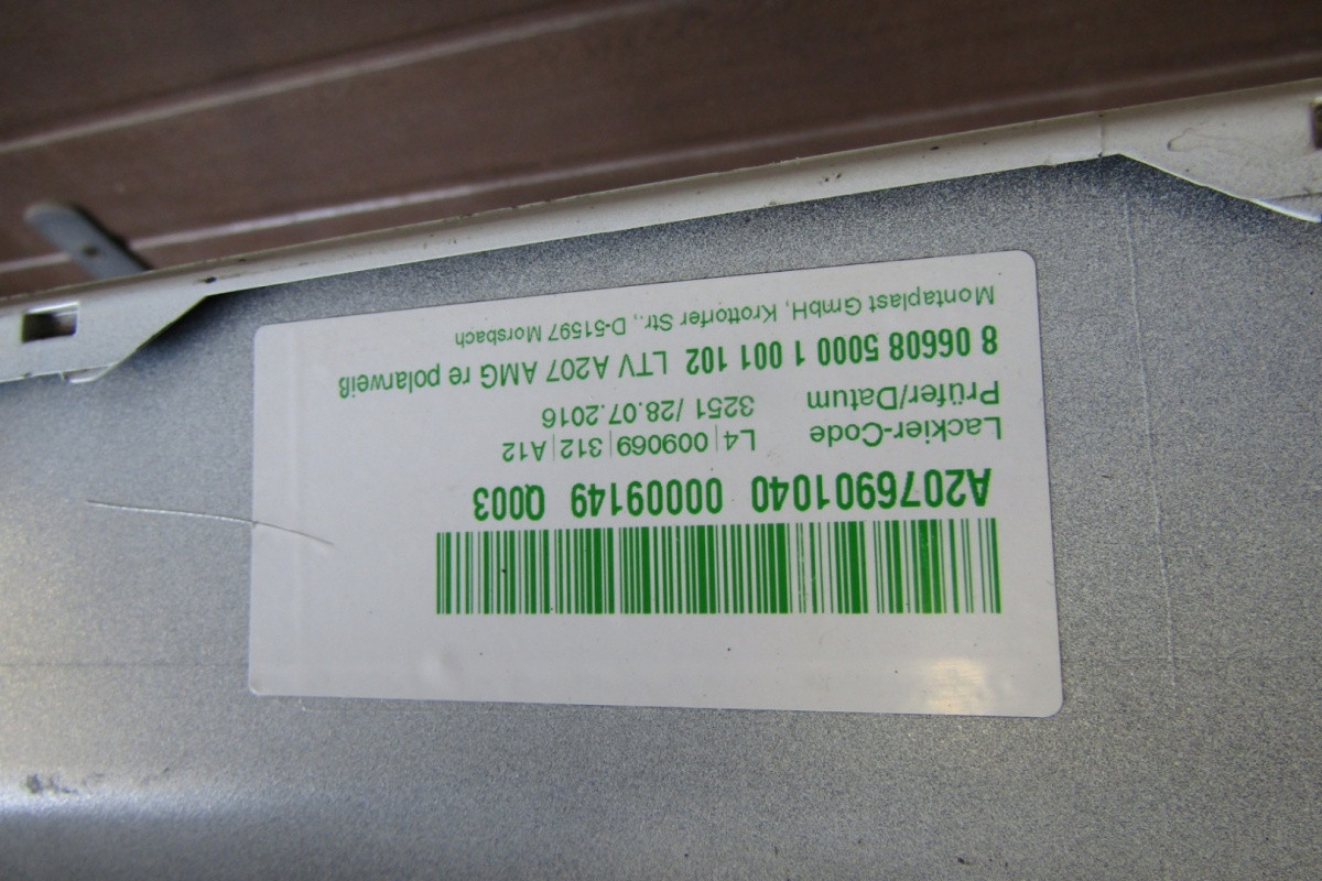 Zijskirt Dorpellijst Rechts Mercedes E 207 AMG Cabrio a2076901040 Dorpel P11942