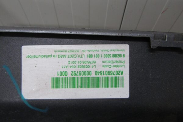 Zijskirt Dorpellijst Rechts Mercedes E 207 AMG Coupé 09-17 a2076901840  Dorpel P15637