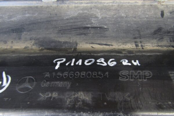 Zijskirt Dorpellijst Rechts Mercedes GLA 156 AMG 13- a1566980854 Dorpel P11096