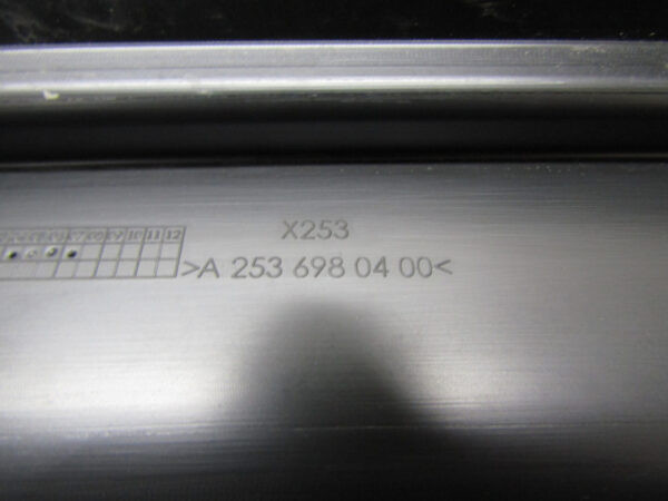 Zijskirt Rechts Dorpellijst Mercedes GLC X 253 AMG 15-22 Coupé Suv x2536980400 Dorpel P14284A