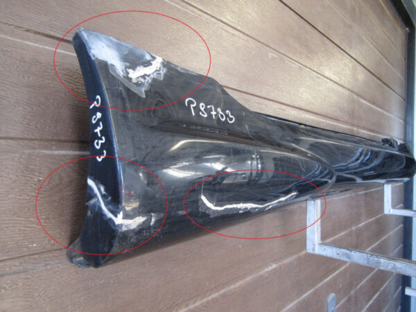 Zijskirt Dorpellijst Rechts Mercedes SLK R171 171 AMG 55a1716980454 Dorpel P9733