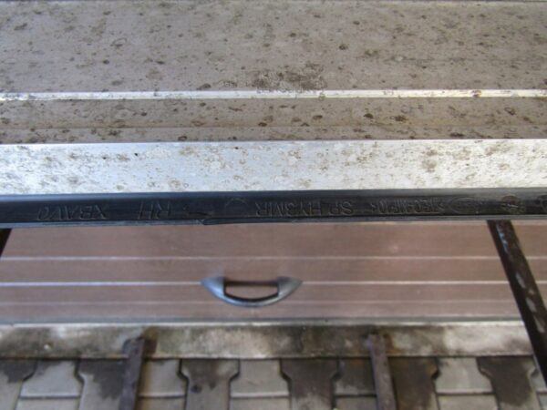 Zijskirt Land Rover Discovery 5 Rechts Dorpel 17 Graden Rechts Dorpel P5034