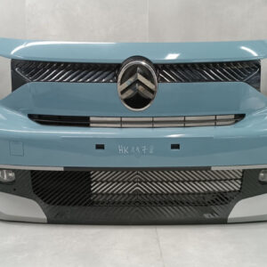 Bumper Citroen C3 Aircross II 24-  Voorbumper HK1178