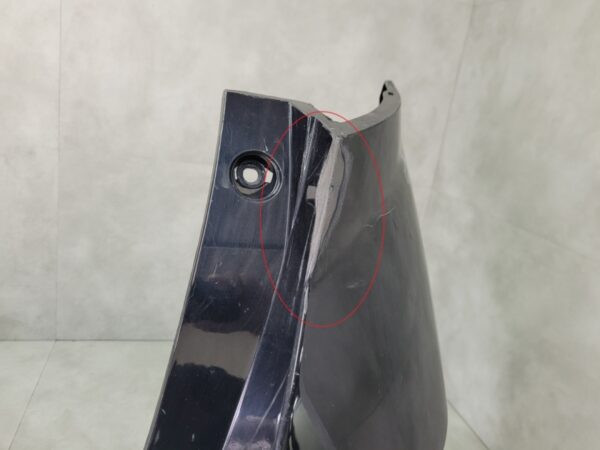 Bumper Honda Civic 8 VIII UFO 06-11 71501-SMGA-E000 Achterbumper PJ1432
