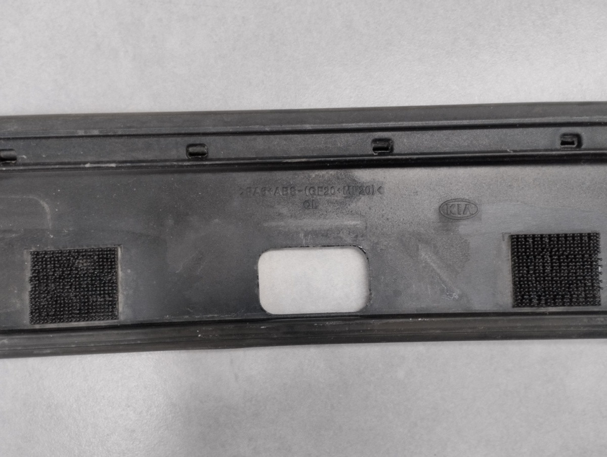 Zijskirt Daklijst Links Kia Sportage 4 IV 15-21 Dakbedekking Dorpel P16318