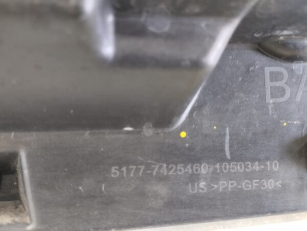 Zijskirt Rechts Dorpellijst BMW X5 G05 ŚLIZG Montage 51777425460 Dorpel P16398