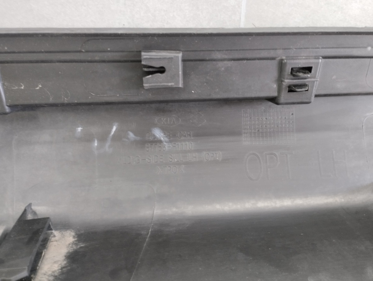 Zijskirt Links Dorpellijst KIA SPORTAGE 4 IV BLACK EDITION 15-21 87753-f1110 Dorpel P16232