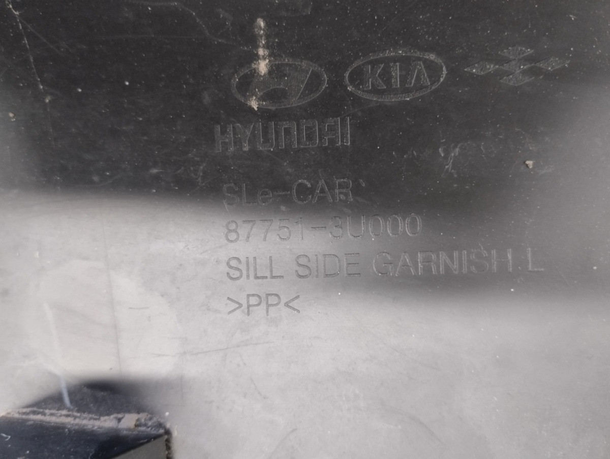 Zijskirt Links Dorpellijst Kia Sportage 3 III 10-15 Dorpelbekleding 87751-3u000 Dorpel P16381