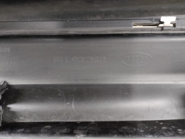 Zijskirt Links Dorpellijst Kia Sportage IV 15-21 Graden  D9875-ab100 Dorpel P16322