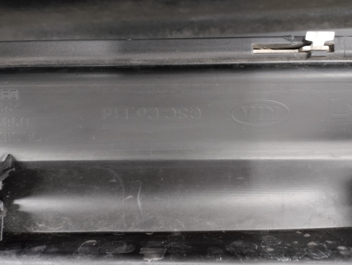 Zijskirt Links Dorpellijst Kia Sportage IV 15-21 Graden D9875-ab100 Dorpel P16322