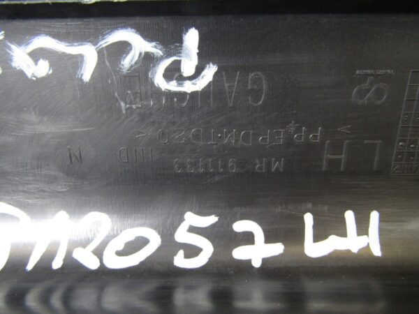 Zijskirt Dorpellijst Links Mitsubishi Space Star I 98-05 mr911133 Dorpel P12057