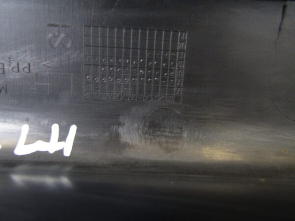 Zijskirt Dorpellijst Links Mitsubishi Space Star I 98-05 mr911133 Dorpel P12057