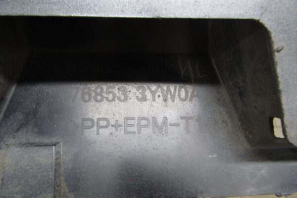 Zijskirt Links Dorpellijst Nissan Juke NISMO Links 76853-3yw0a Dorpel 10-19 P15504