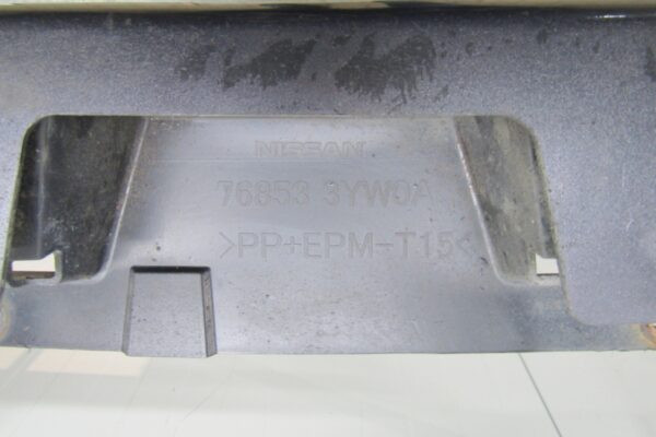 Zijskirt Links Dorpellijst Nissan Juke NISMO Links 10-19 76853-3yw0a Dorpel P14795