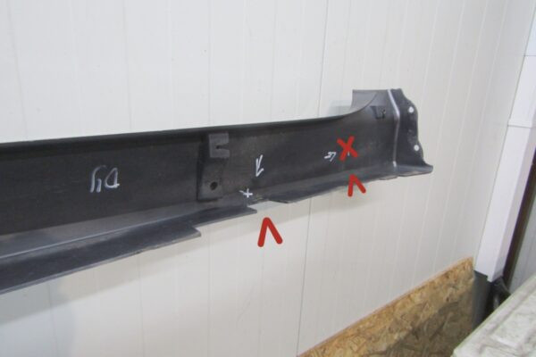 Zijskirt Dorpellijst Links Nissan Leaf II ZE1 17- 76851 6wl2 gg440-0275c-c Dorpel P15274