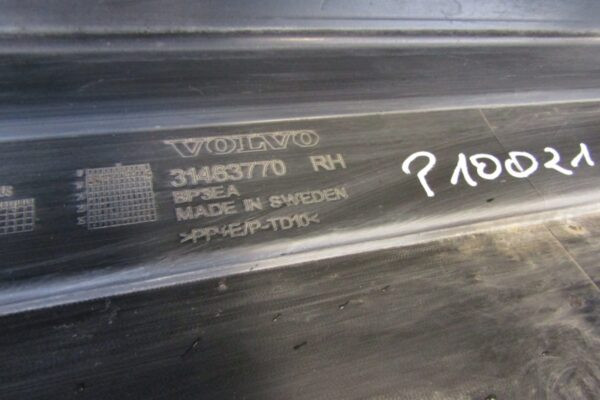Zijskirt Dorpellijst Rechts Volvo V60 II Cross Country 18 31463770 Dorpel P10021
