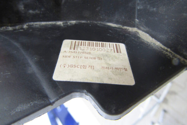 Zijskirt Dorpellijst Links RENAULT ARKANA 20- 764122862r 8201736669 Dorpel P15550