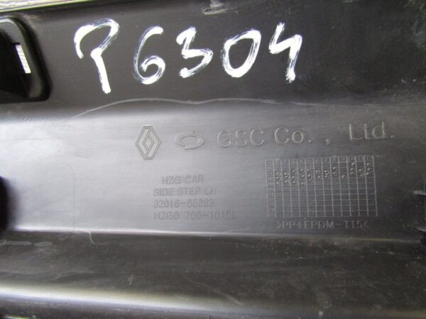 Zijskirt Dorpellijst Links Renault Koleos II 16 Graden 9809956579 Dorpel P6304