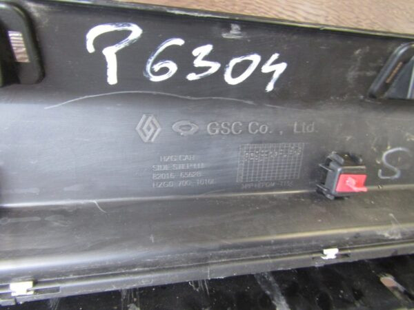 Zijskirt Dorpellijst Links Renault Koleos II 16 Graden 9809956579 Dorpel P6304