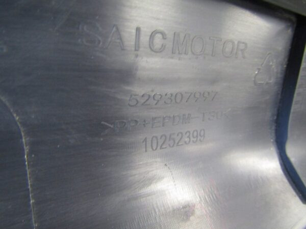Zijskirt Links Dorpellijst Saic Motor MG ZS I 17-24 MG ZS EV 529307997 529307997  Dorpel P6601