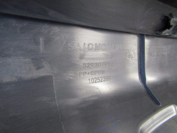 Zijskirt Links Dorpellijst Saic Motor MG ZS I 17-24 MG ZS EV 529307997 529307997  Dorpel P6601