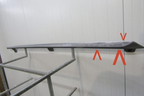 Zijskirt Links Dorpellijst Skoda Kamiq Monte Carlo 658853859 Dorpel P16052
