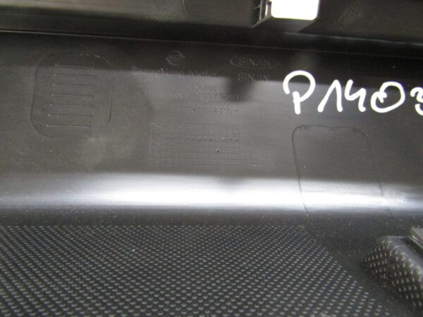 Zijskirt Links Dorpellijst Ssangyong Tivoli Dorpelbekleding 15-19 79550-35000 Dorpel P14037