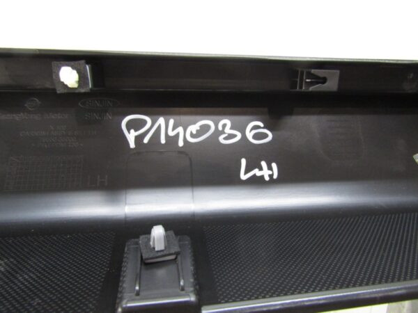 Zijskirt Links Dorpellijst Ssangyong Tivoli Dorpelbekleding 15-19 79550-35000 Dorpel P14036