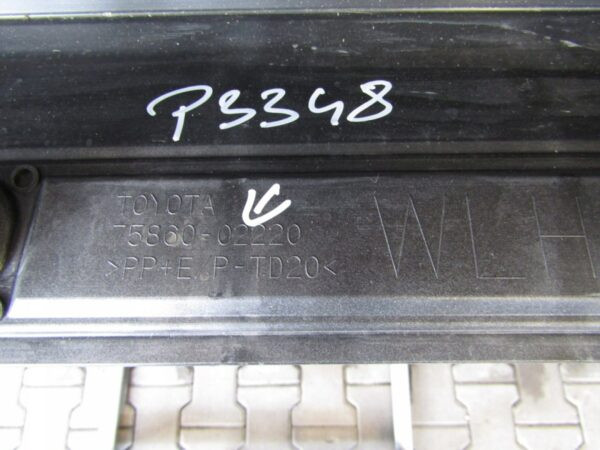 Zijskirt Links Dorpellijst Toyota Corolla XII Stationwagen E210 8839941239 Dorpel P3348