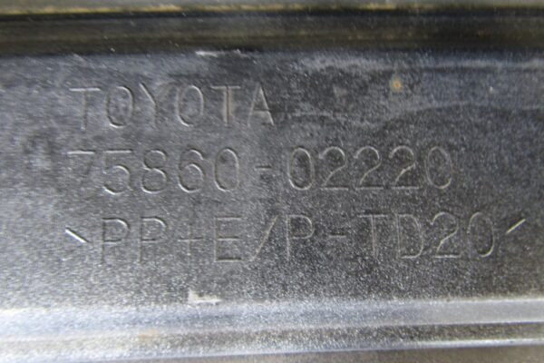 Zijskirt Links Dorpellijst Toyota Corolla XII Stationwagen E21 7586002220 Dorpel P12614