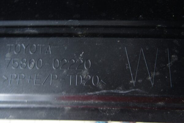 Zijskirt Links Dorpellijst Toyota Corolla XII Stationwagen E21 7586002220 Dorpel P13036
