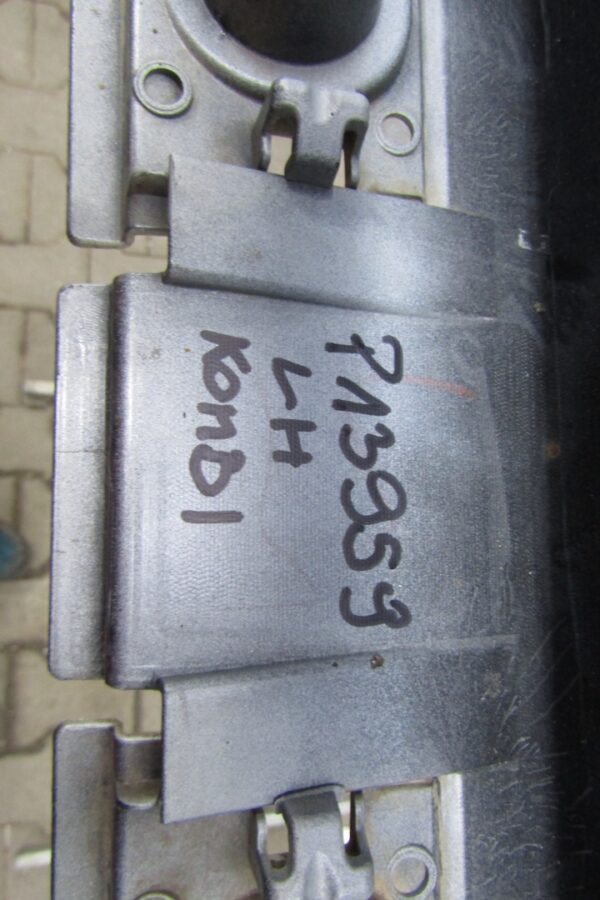 Zijskirt Links Dorpellijst Toyota Corolla XII Stationwagen E21 7586002220 Dorpel P13159
