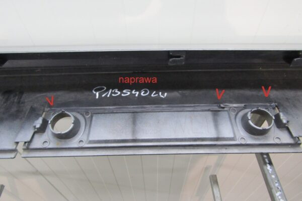 Zijskirt Links Dorpellijst Toyota Corolla XII Stationwagen E21 7586002220 Dorpel P13540