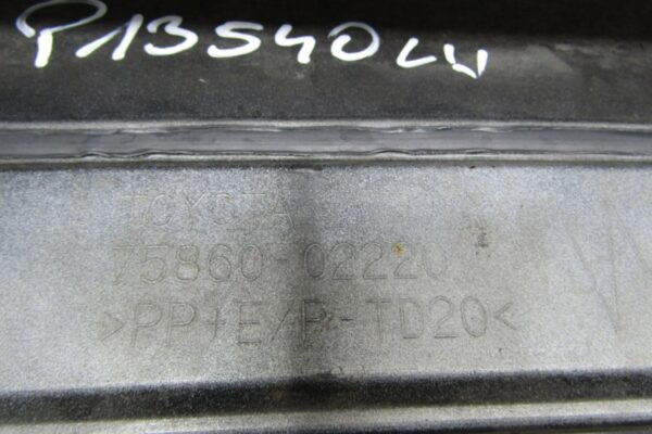 Zijskirt Links Dorpellijst Toyota Corolla XII Stationwagen E21 7586002220 Dorpel P13540