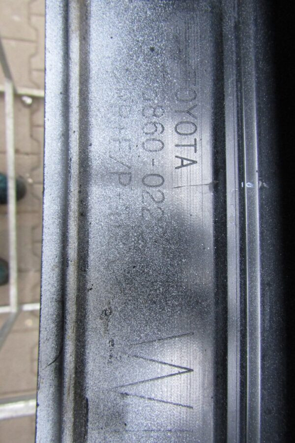 Zijskirt Links Dorpellijst Toyota Corolla XII Stationwagen E21 7586002220 Dorpel P13688