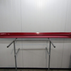 Zijskirt Links Dorpellijst Toyota Corolla XII Stationwagen E21 75860 02220 Dorpel P14720