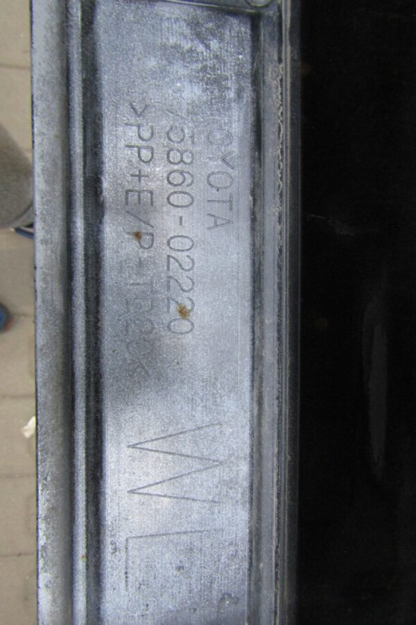 Zijskirt Links Dorpellijst Toyota Corolla XII Stationwagen E21- 7586002220 Dorpel P15802