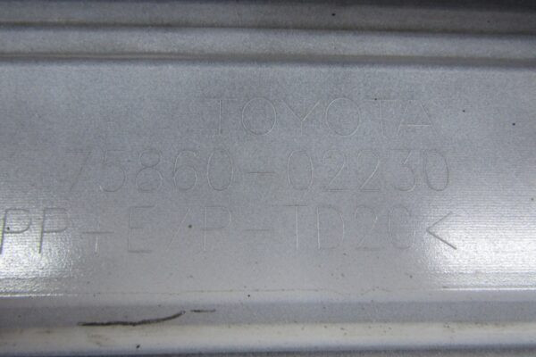 Zijskirt Links Dorpellijst Toyota Corolla XII Sedan E21 75860 02230 Dorpel P16150