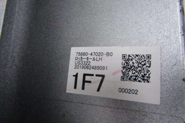 Zijskirt Dorpellijst Links Toyota Prius + Plus 11-18 7586047020 Dorpel P15751